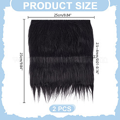 Square Faux Fur Squares Fabric&nbsp;AJEW-WH0348-615B