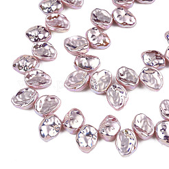 ABS Plastic Imitation Pearl Beads Strands&nbsp;KY-N015-16-A03
