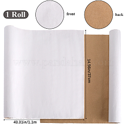 1.1m 粘着ベルベットブックカバー  ノートブックラップ  ホワイト  37x0.06cm&nbsp;DIY-WH0491-88B-04