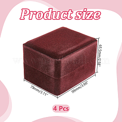 木製とベルベットのオーガナイザーボックス  長方形のガラス製アクセサリー箱  ブラウン  9.9x7.9x6.55cm&nbsp;CON-WH0110-336B