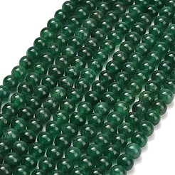 天然フクサイトビーズ連売り  スムーズなラウンド  6~7mm  穴：0.8~1mm  約62~68個/連  15.16''~15.35''（38.5~39センチメートル）&nbsp;G-L661-B01-6mm-B