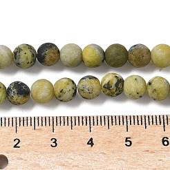 ナチュラルイエローターコイズ（ジャスパー）ビーズ連売り  艶消し  ラウンド  6mm  穴：1mm  約59~61個/連  37~37.5cm&nbsp;G-H245-02B