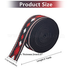 5 Yards Polyester Ribbon&nbsp;OCOR-WH0003-024A