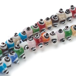 Handmade Bumpy Lampwork Beads&nbsp;LAMP-J092-07A