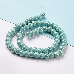 Handmade Porcelain Beads&nbsp;PORC-G001-15