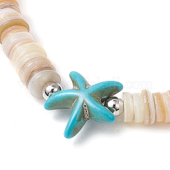 Natural Cultured Freshwater Pearl & Synthetic Turquoise Beads Stretch Bracelets&nbsp;BJEW-JB11876