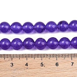 染め加工天然石ホワイトジェイドビーズ連売り  スムーズなラウンド  パープル  8mm  穴：0.9~1mm  約48~50個/連  14.96''~15.35''（38~39センチメートル）&nbsp;GG-CBAD029-A02-8mm