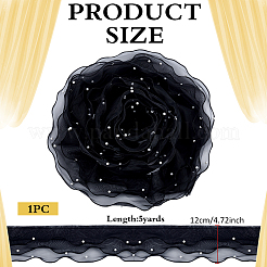 5ヤードのポリエステルリボン  アブソリュートプラスチック模造パール  ブラック  4-3/8~4-3/4インチ（110~120mm）  約5.00ヤード（4.57m）/セット&nbsp;OCOR-MA0001-59A