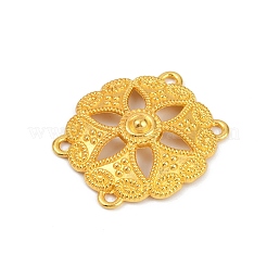 Alloy Hollow Multi-Strand Links&nbsp;PALLOY-P310-02A-G