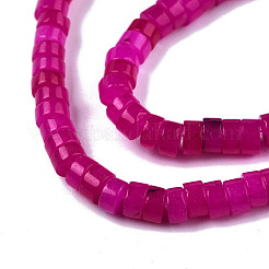 Natural White Jade Beads Strands&nbsp;X-G-N326-146-A04