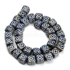 Vintage Handmade Porcelain Beads&nbsp;PR-CBAB520-18A