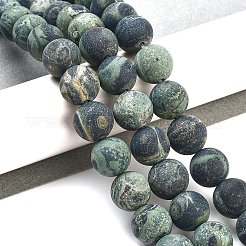 Natural Kambaba Jasper Beads Strands&nbsp;G-F520-53-12mm