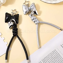 2Pcs 2 Colors Imitation Leather Keychain&nbsp;KEYC-CL0001-03B