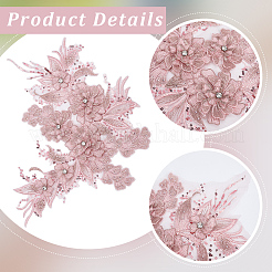 1Pc Polyester Computerized Embroidery Cloth Iron on/Sew on Patches&nbsp;DIY-CY0002-56