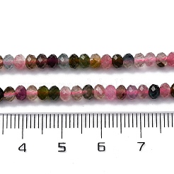 Natural Tourmaline Beads Strands&nbsp;G-B130-B01-01