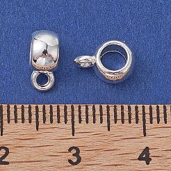 合金チューブベイル  長持ちメッキ  ループベイル  ロンデル  銀  9x4x6mm  穴：1.6mm  内径：4mm&nbsp;FIND-B029-31S