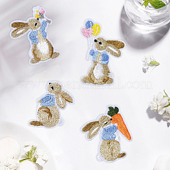8個4スタイルのポリエステル衣類パッチ  兎  ミックスカラー  54~71x40.5~50.5x1.3~1.5mm  2個/スタイル&nbsp;DIY-CY0003-56