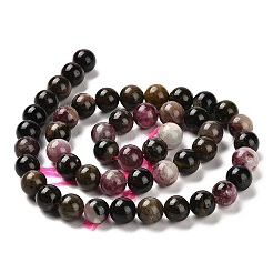Natural Multicolor Tourmaline Beads Strands&nbsp;G-B048-B02-02