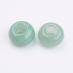 Natural Green Aventurine Beads&nbsp;G-K216-01D
