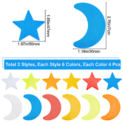 8 Sets 2 Style Star & Moon PET Safety Reflector Strips Adhesive Stickers&nbsp;AJEW-GF0003-95