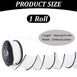 チロリアンテープ  ギフト包装用  ホワイト  1インチ（25mm）  約10.00ヤード（9.14m）/ロール&nbsp;OCOR-WH20007-371F