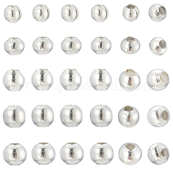 アイアン製スペーサービーズ  ラウンド  銀  2~6mm  穴：1~2.5mm  3500個/セット&nbsp;IFIN-PA0001-05