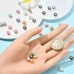 30個の樹脂ビーズ  ナザールボンジュウ付きフラットラウンド  ミックスカラー  8x5mm  穴：1.2mm&nbsp;RESI-YW0003-26E