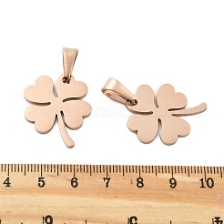 イオンプレーティング（IP）304ステンレスペンダント  クローバー  ローズゴールド  25.5x20.5x1.5mm  穴：10x4mm&nbsp;STAS-I135-31RG