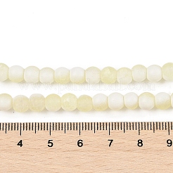 Frosted Crackle Glass Beads Strands&nbsp;GLAA-U001-8mm-M11
