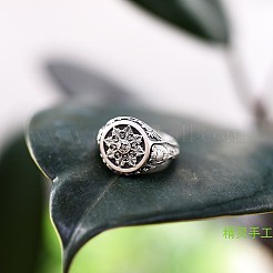 Brass Finger Rings&nbsp;FS-WG29243-01