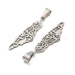 Non-Tarnish 304 Stainless Steel Pendants&nbsp;STAS-H184-10P