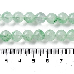 天然石マレーシアジェイドビーズ連売り  染め  ラウンド  ダークシーグリーン  8mm  穴：1.2mm  約48個/連  15.16''（38.5センチメートル）&nbsp;G-P583-A01-01B