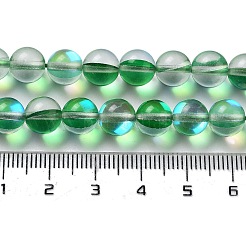 合成ムーンストーンビーズ連売り  ラウンド  グリーン  8mm  穴：1mm  約23~24個/連  7.09~7.32インチ（18~18.6cm）&nbsp;G-P528-J02-14