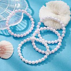 Pom プラスチック模造パール ラウンド ビーズ ストレッチ ブレスレット  ミックスカラー  内径：2-3/8インチ（6cm）  ビーズ：8mm&nbsp;BJEW-JB09517