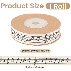 10mのプリントポリコットンリボン  音符模様  ギフト包装用  古いレース  5/8インチ（15mm）  約10.94ヤード（10m）/ロール&nbsp;SRIB-CY0001-48