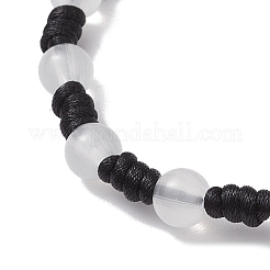 2Pcs Adjustable Nylon Cord Braided Bead Bracelets for Women Men&nbsp;BJEW-JB11430