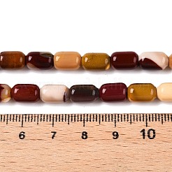 Natural Mookaite Beads Strands&nbsp;G-G980-46A
