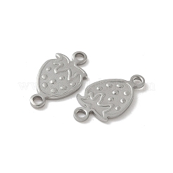 304ステンレススチール製ストロベリーコネクターチャーム  フルーツリンク  変色しない  ステンレス鋼色  17.5x9.5x1.5mm  穴：1.6mm&nbsp;STAS-A057-03P