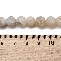 天然石ドゥルージー瑪瑙ビーズ連売り  ラウンド  艶消し  8~8.5mm  穴：1mm  約47~48個/連  14.76''~15.08''（37.5~38.3センチメートル）&nbsp;G-Z098-A01-8mm