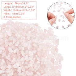 Natural Rose Quartz Chip Bead Strands&nbsp;G-GA0001-46
