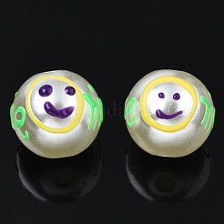 ABS Plastic Imitation Pearl Beads&nbsp;KY-N015-97