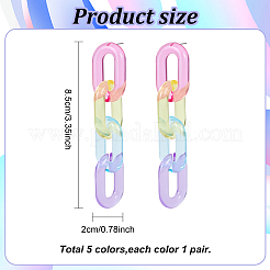 5ペア5色のアクリルアズキチェーンダングルスタッドピアス  ロングドロップイヤリング  ミックスカラー  87x20mm  1ペア/カラー&nbsp;EJEW-AN0004-06