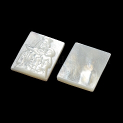 彫刻された天然の白い貝殻のカボション  長方形  乳白色  15.5x12x2.2~2.6mm&nbsp;SSHEL-N038-07-04