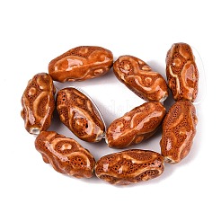 Vintage Handmade Porcelain Beads&nbsp;PORC-Q008-12D