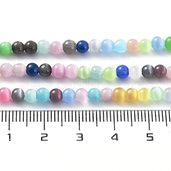 Cat Eye Beads Strands&nbsp;X-CE-F022-4mm-01