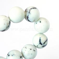 ナチュラルイエローターコイズ（ジャスパー）ラウンドビーズ連売り  6~6.5mm  穴：1mm  約63個/連  15.5インチ&nbsp;G-E334-6mm-02