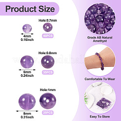100Pcs 3 Styles Natural Amethyst Round Bead Strands&nbsp;G-TA0002-46