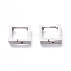 変色しにくい304ステンレススチール製フープピアス  正方形  ステンレス鋼色  14x14x3mm  ピン：1mm  12のペア/カード&nbsp;EJEW-O099-05P