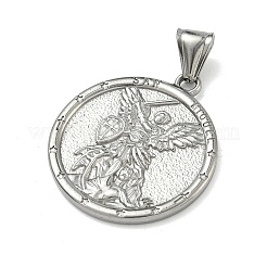 304ステンレスペンダント  聖ミカエルのチャームが付いたフラットラウンド  ステンレス鋼色  34.5x30x2.5mm  穴：4x9mm&nbsp;STAS-D225-04P
