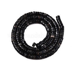 ナチュラルインペリアルジャスパービーズ連売り  染め  ディスク  ヒシビーズ  ブラック  4.5x1.5~2.5mm  穴：0.8~1mm  約169~171個/連  15.75~17.08''（40~42.7センチメートル）&nbsp;G-T138-198A